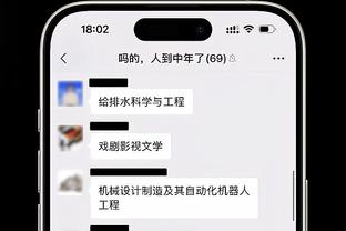 必威手机官网登录入口下载安装截图0